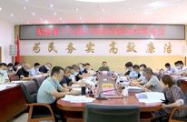 王飞主持召开县政府第20次常务会
