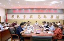 王飞主持召开第十九届县政府第21次常务会议