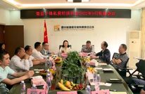 县个体私营经济协会召开9月轮值会