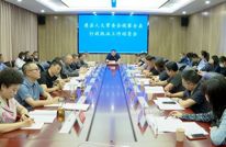 县人大常委会将开展全县行政执法工作视察