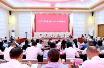 王飞虎在2022年县委人才工作会上强调 扎实抓好新时代全县人才工作 助力渠县高质量发展