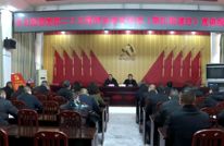 学习宣传贯彻党的二十大精神 | 县委宣讲团第一分团到渠江街道宣讲