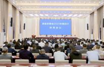 县安委会2023年第四次联席会议召开