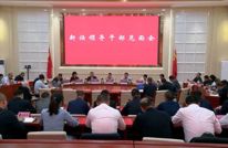 王飞虎主持召开新任领导干部见面会