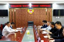 市政协来渠开展“招商引资政策持续优化”专题调研座谈会
