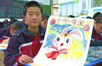 渠县一小：开学第一课 兔画新愿