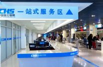 职工医保“门诊共济” 带来就医实惠