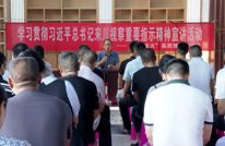 【学习宣传贯彻习近平总书记来川视察重要指示精神】坚定文化自信 让传统文化焕发时代生机