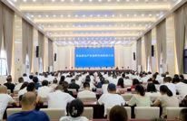 落实“四个发力”要求 ，以推进特色产业集群发展在奋进四川现代化建设新征程中贡献渠县力量