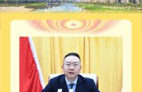 一图读懂 | 县委十四届七次全会暨县委经济工作会议公报