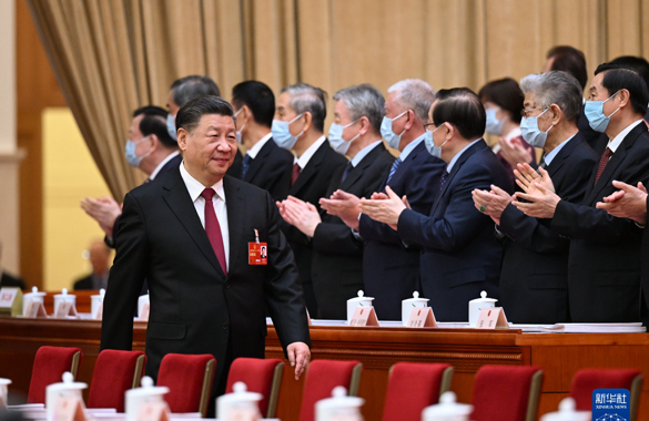 十四届全国人大一次会议在北京开幕