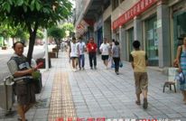 省十运会裁判、各参赛队陆续抵渠备战跆拳道比赛