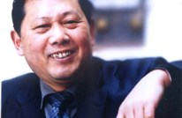 贺享雍农村题材小说研讨会在京举行