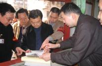 邓瑜华指导春运工作