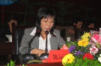 县人民医院第六届职工代表大会第一次会议召开