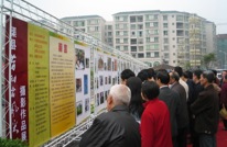 “劳动者风采”摄影作品展在万兴广场展出