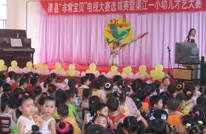 渠县“非常宝贝”电视大赛拉开初赛帷幕
