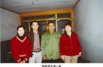 姐姐捐肾救妹妹 亲情像金子一样闪亮