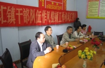 达州市委巡视组检查我县乡镇作风整顿建设工作