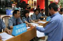 县检察院开展渎职侵权宣传月、举报宣传周活动