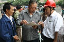 天星供电所开展安全生产月活动宣传