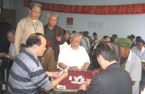 渠县举行规模最大的一次老年运动会