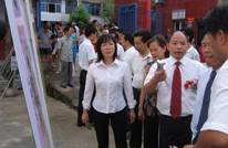 中国泰康人寿保险公司20万元助渠江六小灾后重建