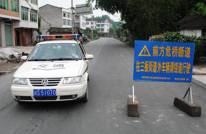 当桥梁出现险情……