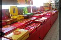 中秋将至，走访渠城月饼市场