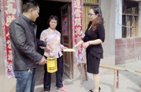 临巴法庭开展看望慰问困难群众活动