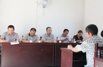 天星镇八濛村召开践行群众路线工作会议