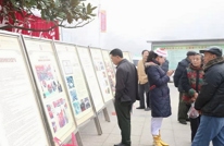 渠县文化馆开展新春“文化惠民”进社区活动