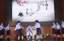 县地税举办“温暖前行 启航2016”迎新春联欢晚会