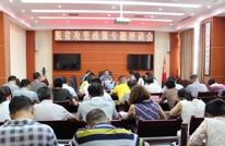 县纪委：集中“充电”助力脱贫攻坚