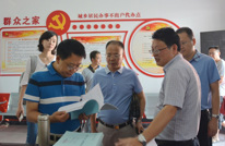 省农业厅督查组到渠县督查指导技术扶贫工作