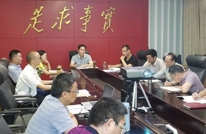 县委党校召开“大学习、大讨论、大调研”座谈暨集体备课会