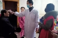 致敬渠县网格员！积极参与新型冠状病毒疫情防控，筑牢第一道防线