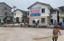 渠北镇：强力整治环境卫生，共同建设美丽家园