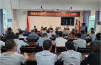 渠北镇传达学习县第十四次党代会精神