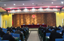 渠县2022年教育、卫健系统党组织书记专题培训班开班