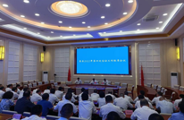 我县召开2022年第四次信访工作联席会议