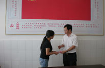 【团县委】爱心助学成效显著