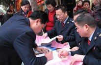 【国税局】借助“三下乡”活动拉开税收宣传月活动序幕