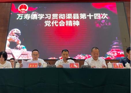 202109181400386268.jpg 202109181400386268.jpg