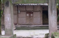 渠县境内惊现毛主席语录石门碑