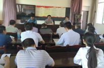 清溪中学召开“两学一做”党员专题学习会