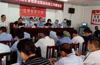 合力镇召开网格化管理推进基层治理工作现场推进会