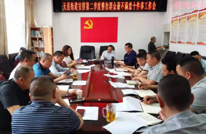 天星街道安排第二季度“整治群众最不满意的10件事”工作会