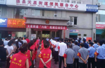 建机制“六联”保平安