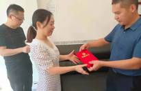 渠县三汇镇领导班子走访慰问一线教师